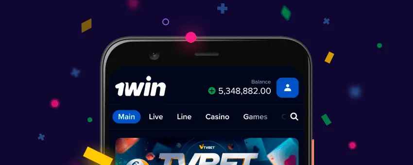 1win — Пополнение и вывод средств